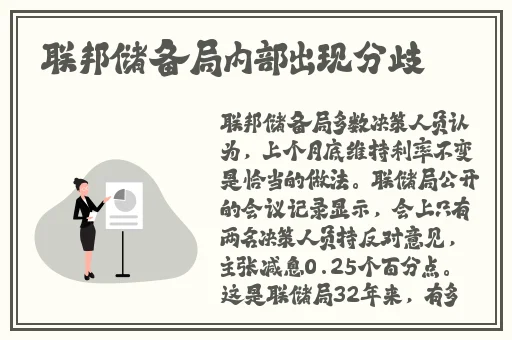 夹小玩具出门是什么体验